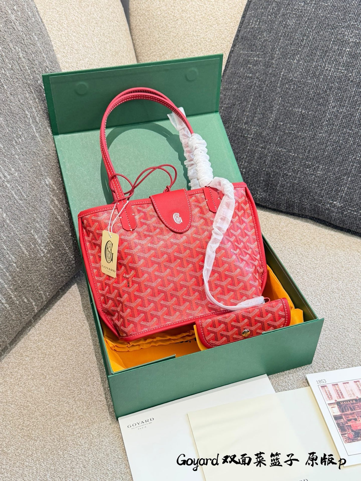 Luxury Crossbody Bag for Women 20cm GoEM02
