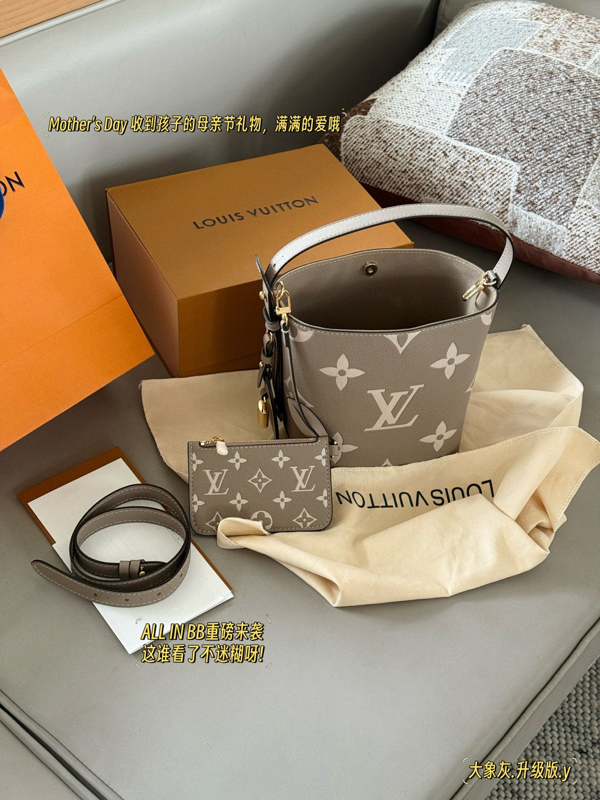 Fashion Bag for Women LEM239