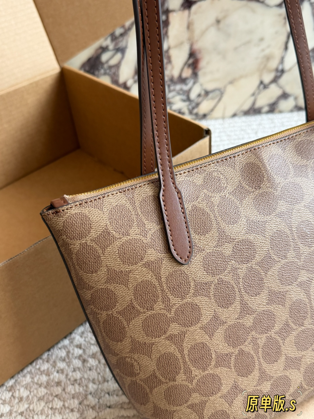 Black/Brown Bag for Women 26*22cm COEM09