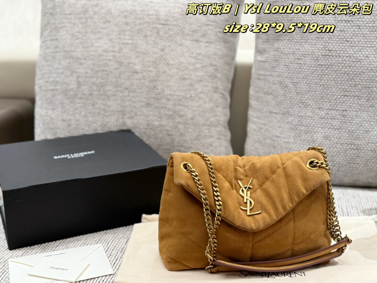 Brown/Green Bag for Women 28*9.5*19cm SEM19