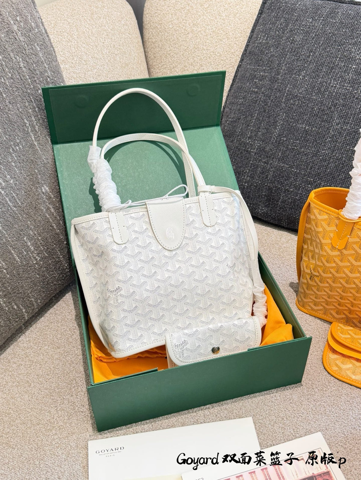 Luxury Crossbody Bag for Women 20cm GoEM02