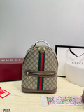 Brown Handbag for Women 24*30cm GEM177