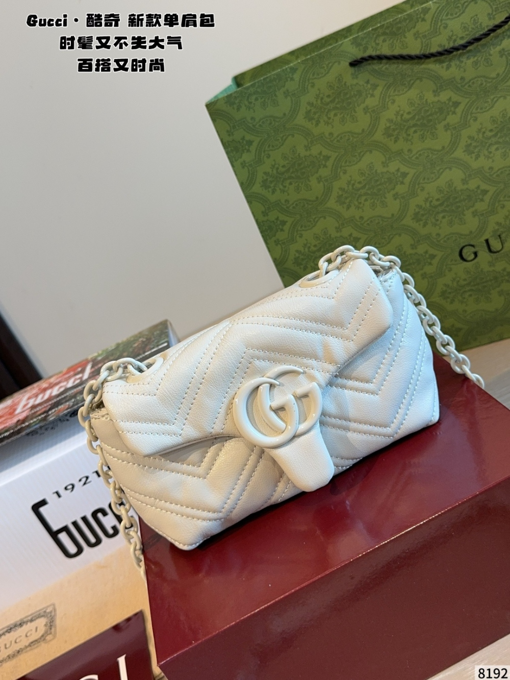 Black/White Bag for Women 18*7*11cm GEM186
