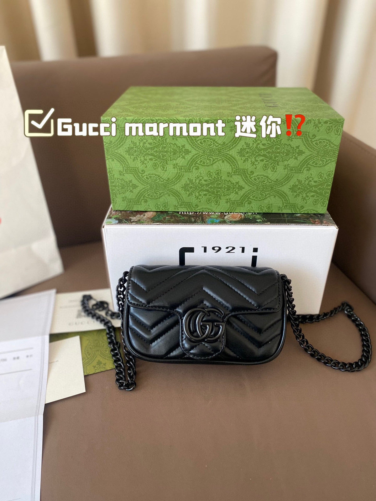 Designer Clash Color Crossbody Bag for Women 17*10cm GEM102