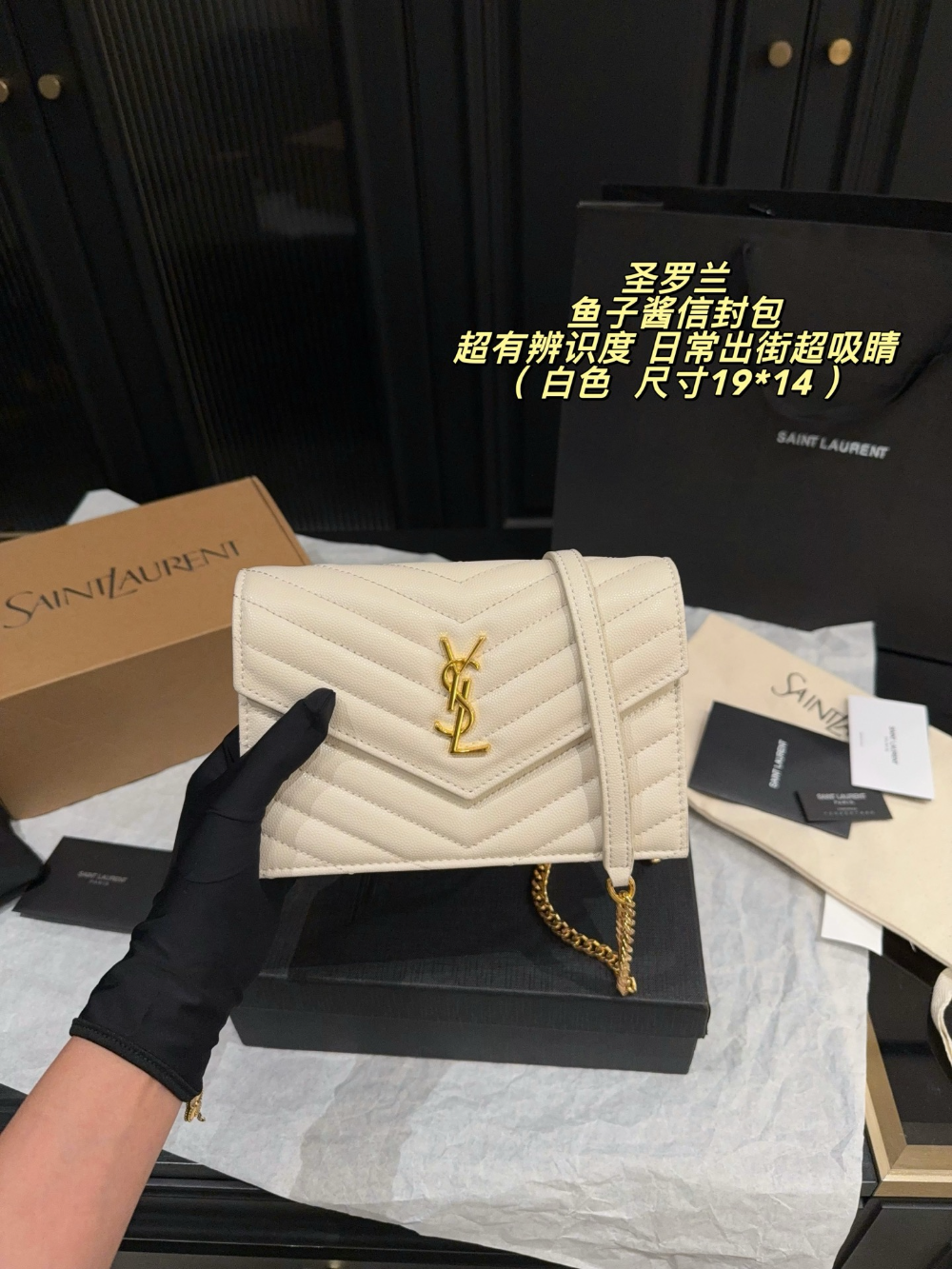 Black Handbag for Women 23*15cm SEM11