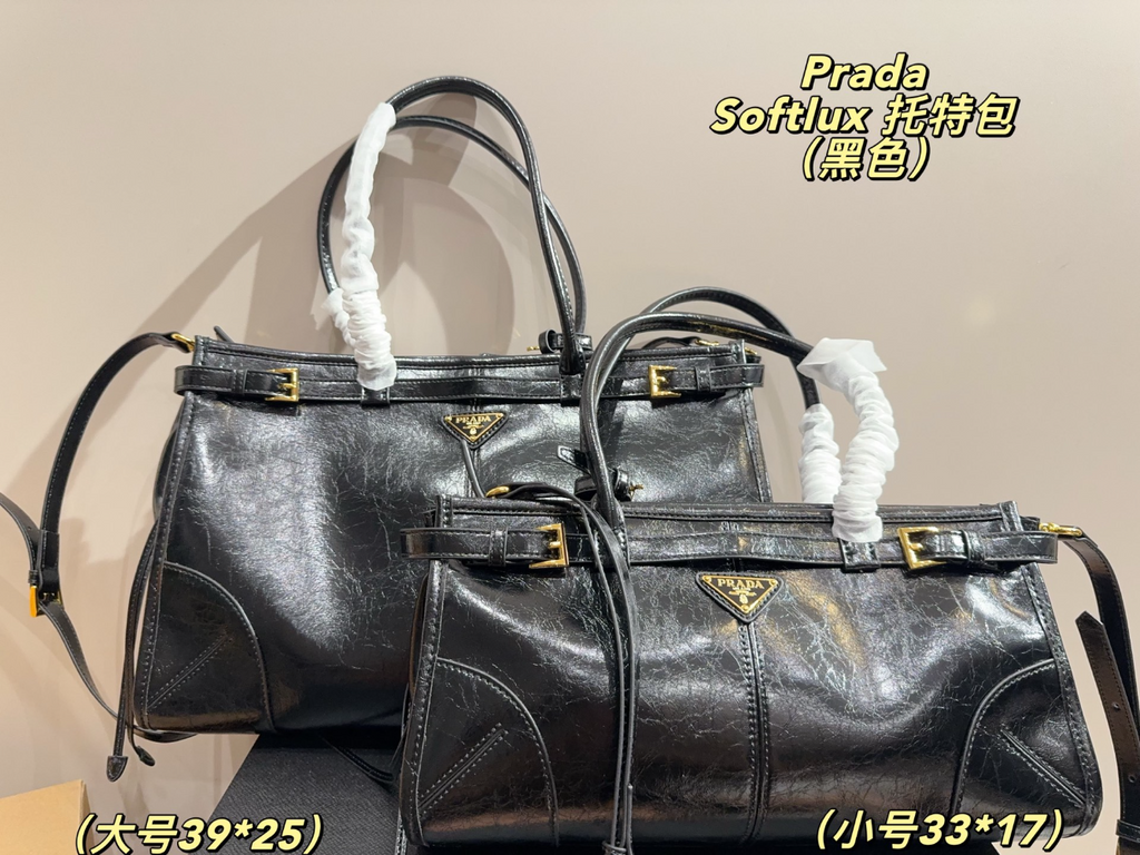 Black Bag for Women 38cm PEM601