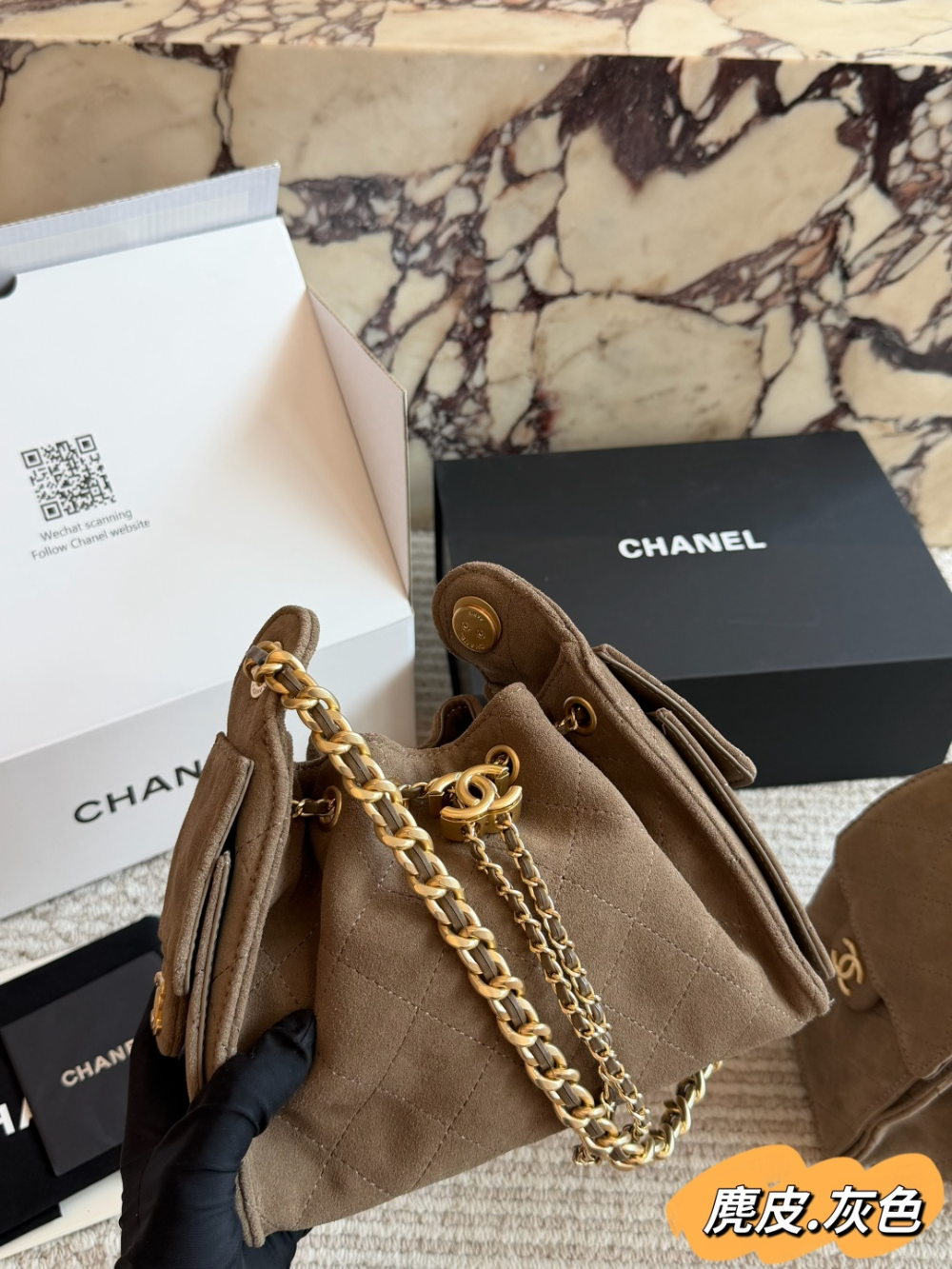 Khaki Bag for Women 25cm CEM328
