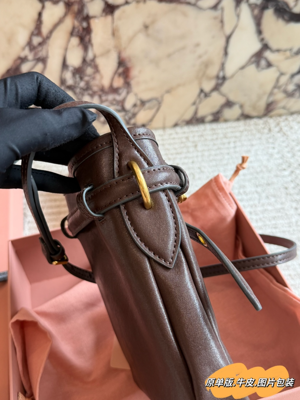 Black/Brown Bag for Women 18*17cm MIU03