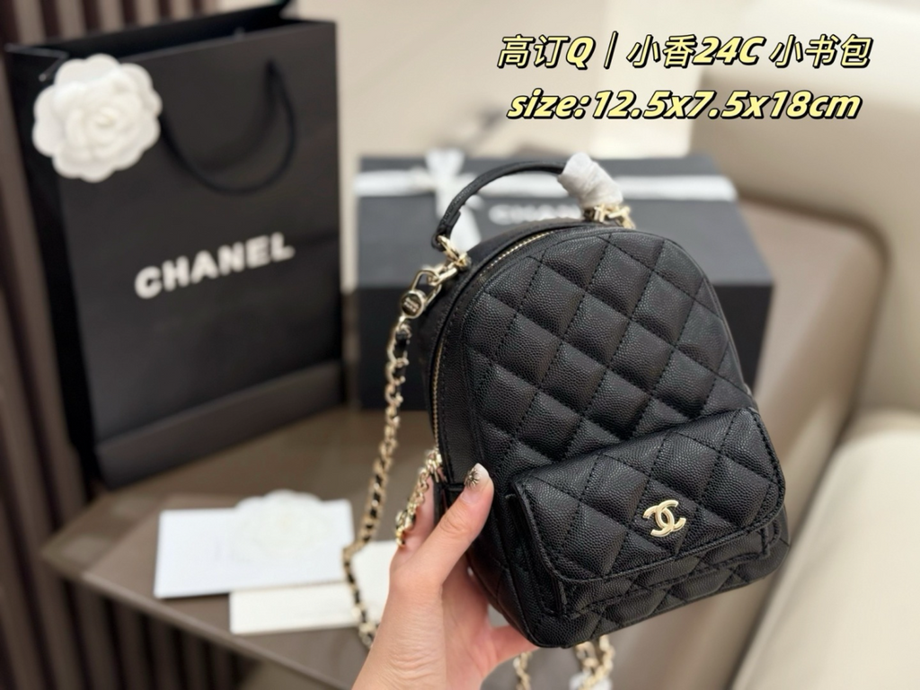 Black/White Shoulder Bag for Women 12.5x7.5x18cm CEM274