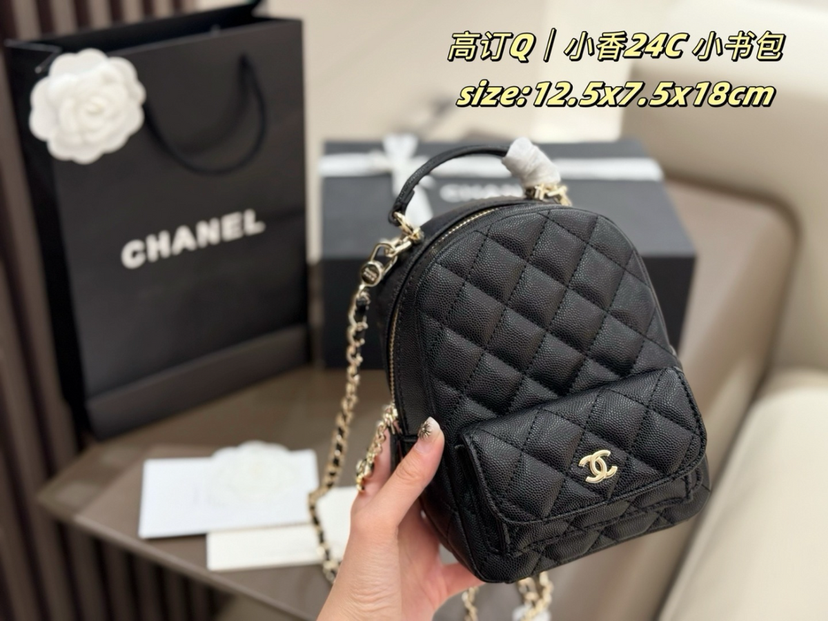 Black/White Shoulder Bag for Women 12.5x7.5x18cm CEM274