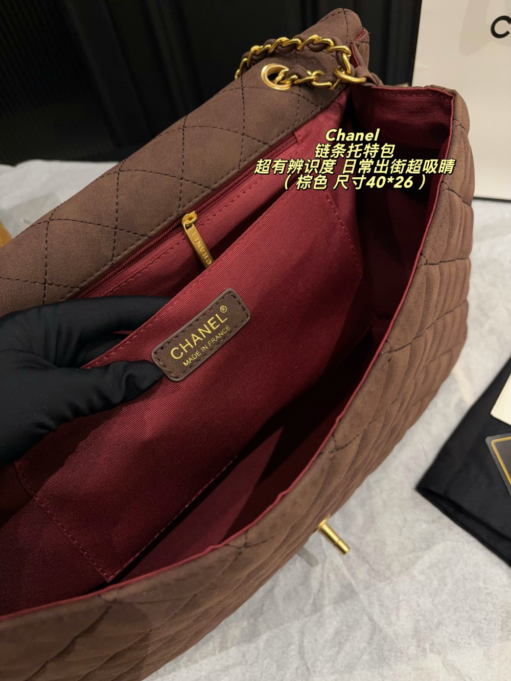 Black/Brown Bag for Women 40*26cm CEM342