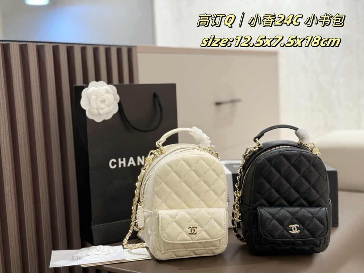 Black/White Shoulder Bag for Women 12.5x7.5x18cm CEM274