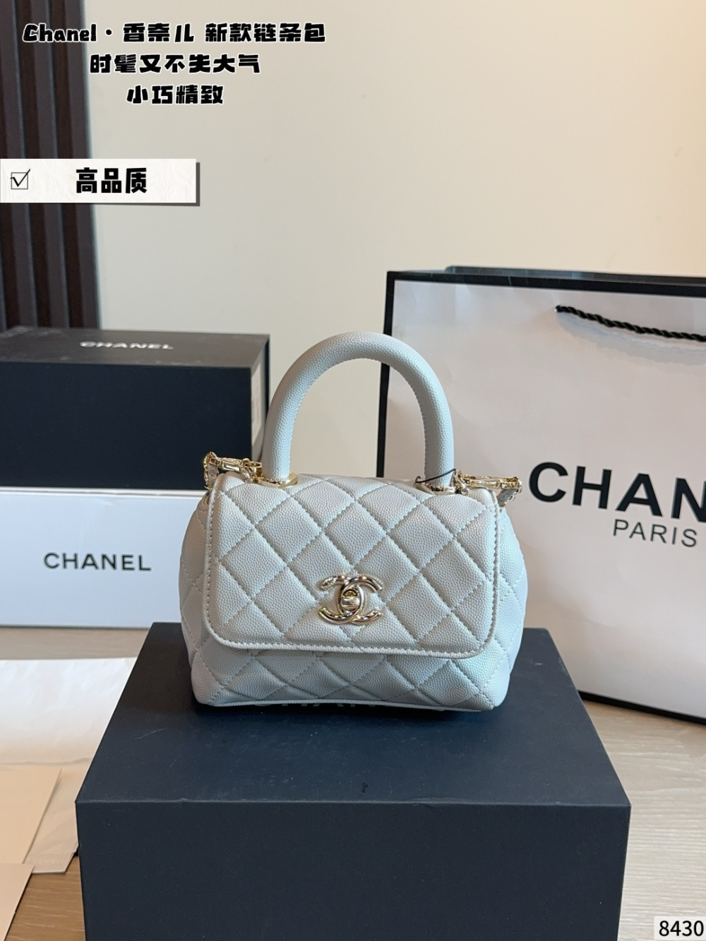Black/White Bag for Women 15*6*12cm CEM321