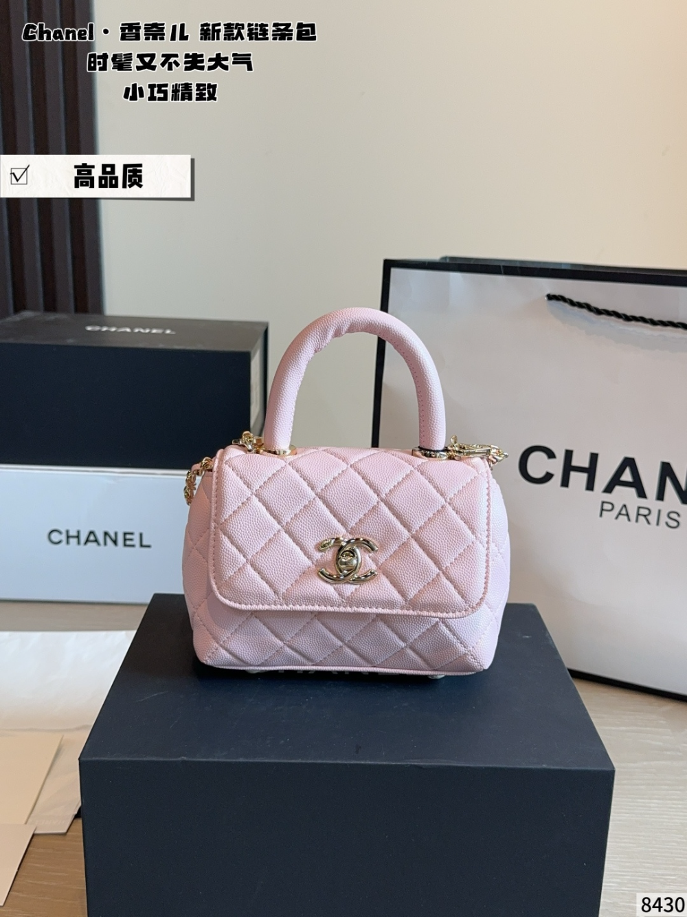 Black/White Bag for Women 15*6*12cm CEM321