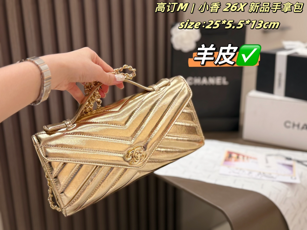 Black/Green Handbag for Women 25*5.5*13cm CEM264