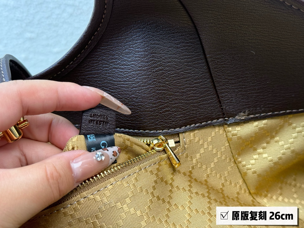 Brown Bag for Women 26*23*11cm GEM182
