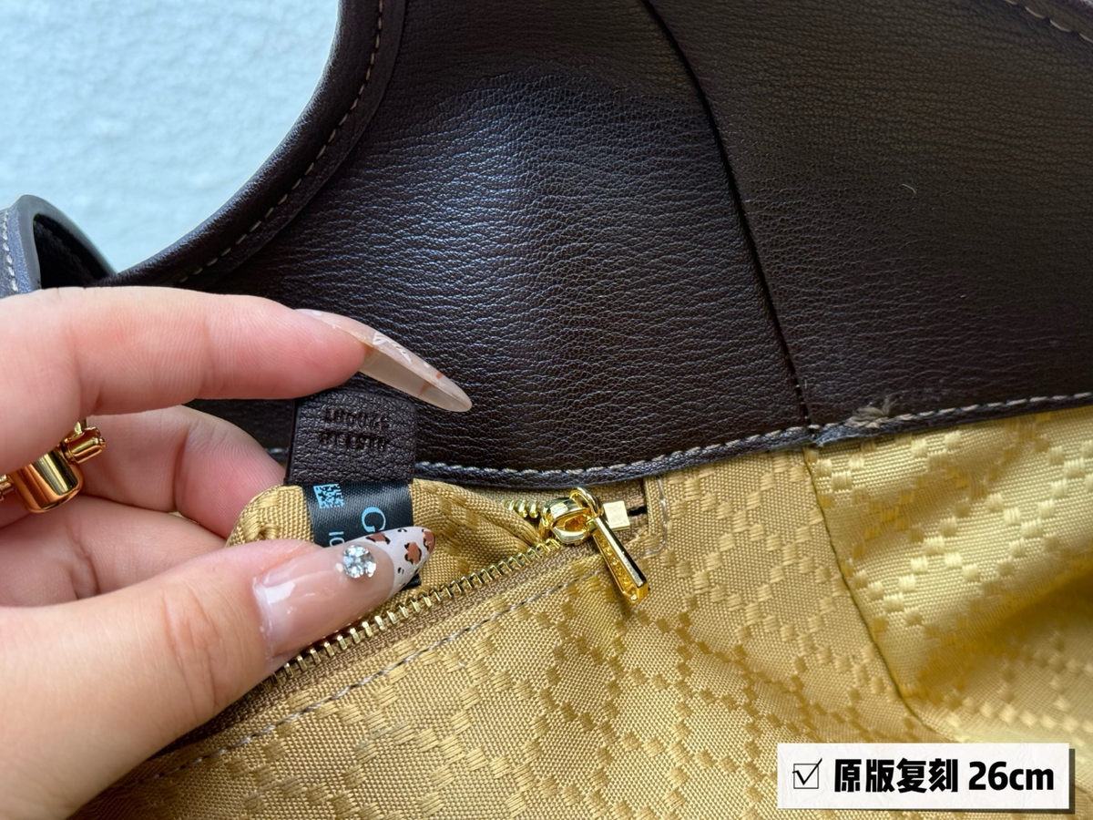 Brown Bag for Women 26*23*11cm GEM182