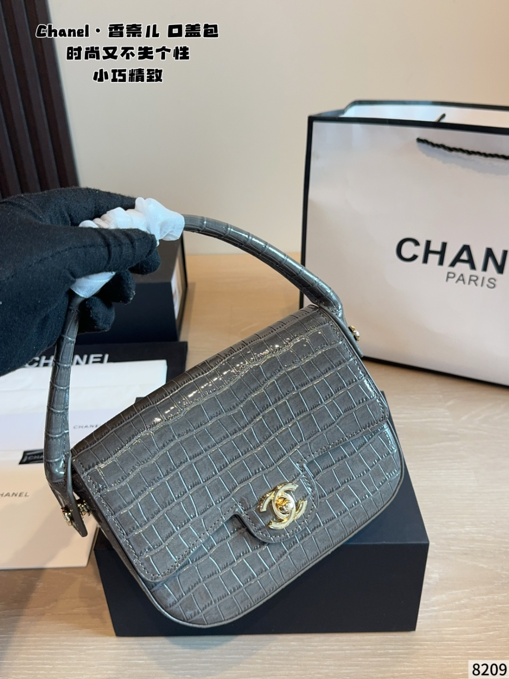 Black/Green Bag for Women 19.5x5x14.5cm CEM323