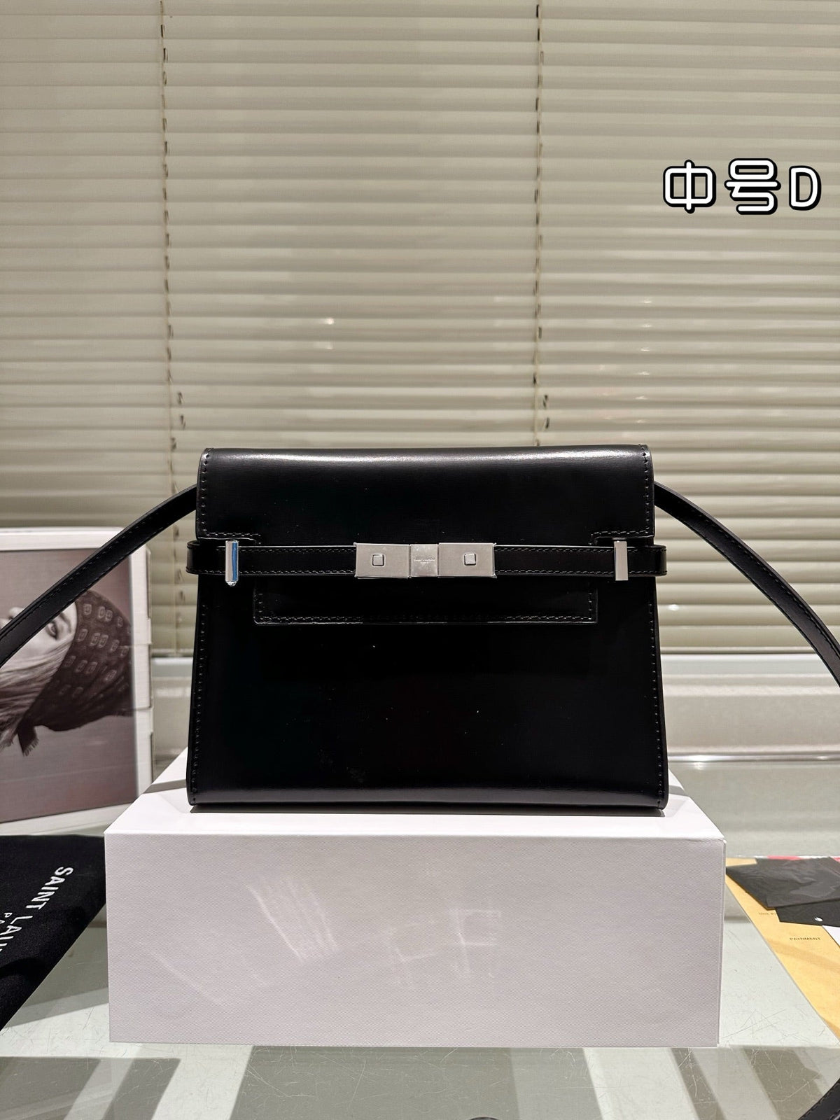 Fashion Bag for Women YLS02