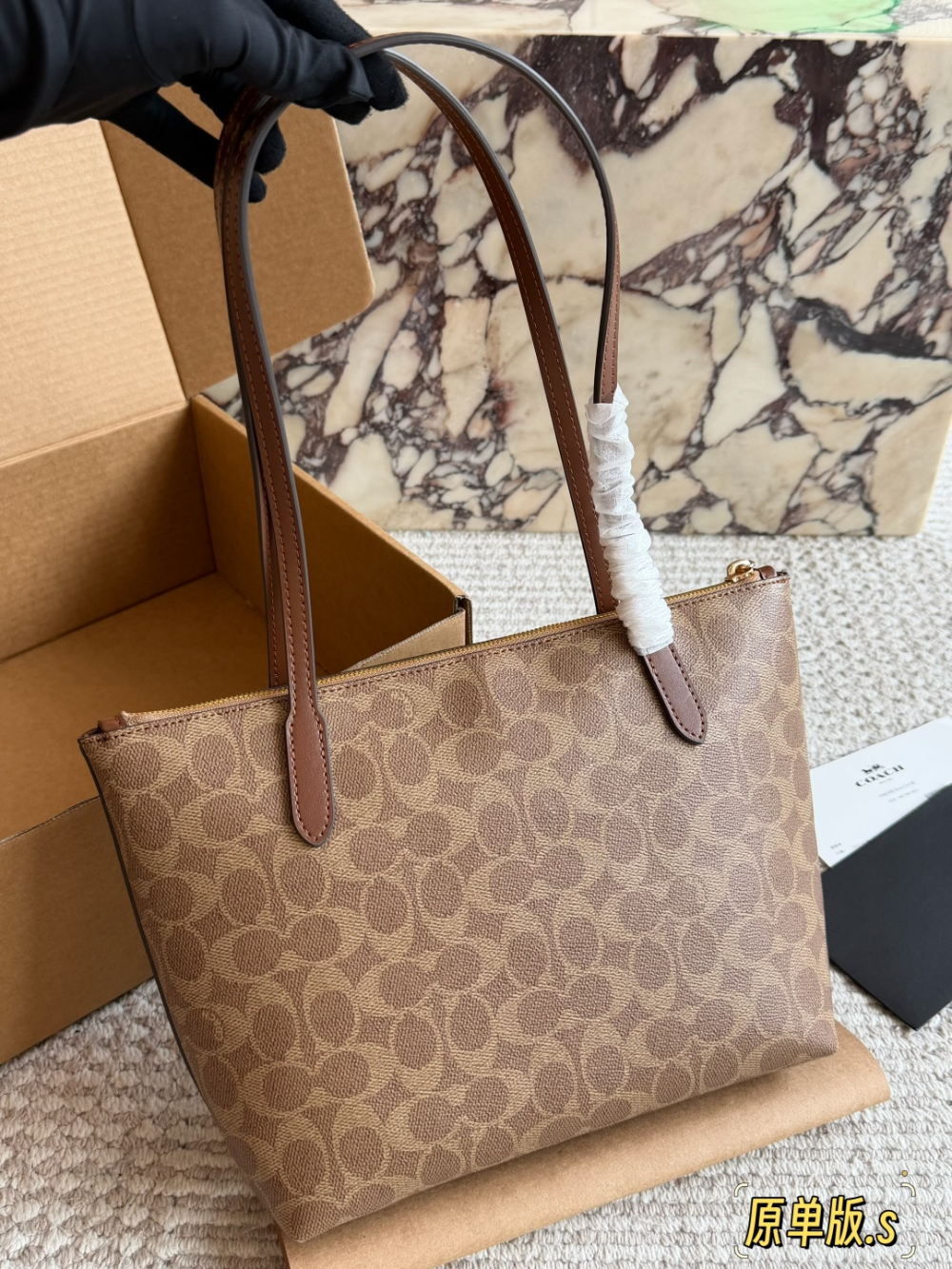 Black/Brown Bag for Women 26*22cm COEM09