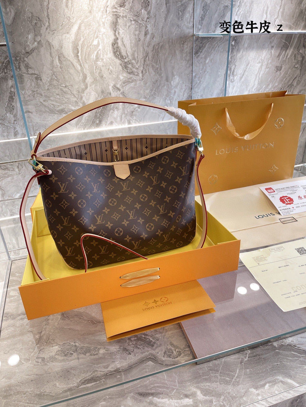 Fashion Bag for Women 32*35cm LEM23