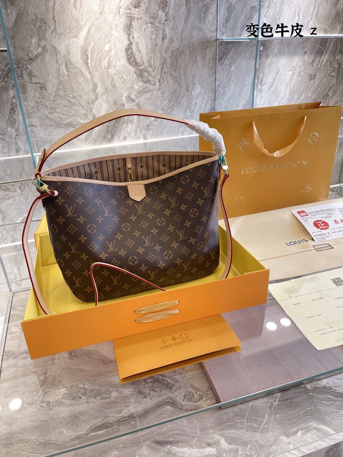 Fashion Bag for Women 32*35cm LEM23