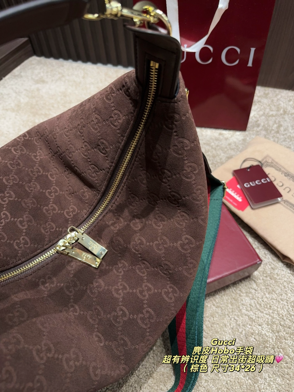 Black/Brown Bag for Women 34*26cm GEM199