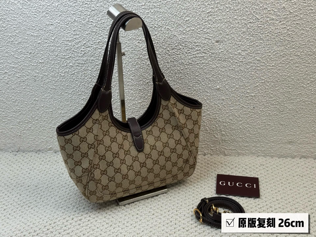Brown Bag for Women 26*23*11cm GEM182