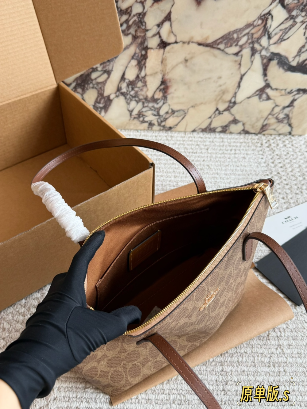 Black/Brown Bag for Women 26*22cm COEM09
