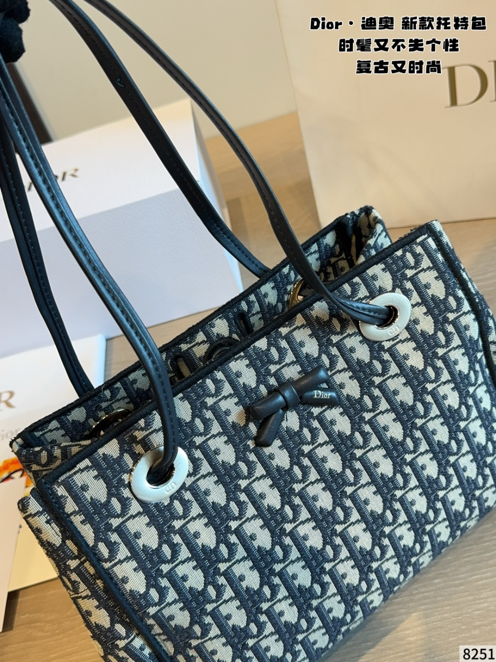White/Blue Bag for Women 26*13*20cm DEM324