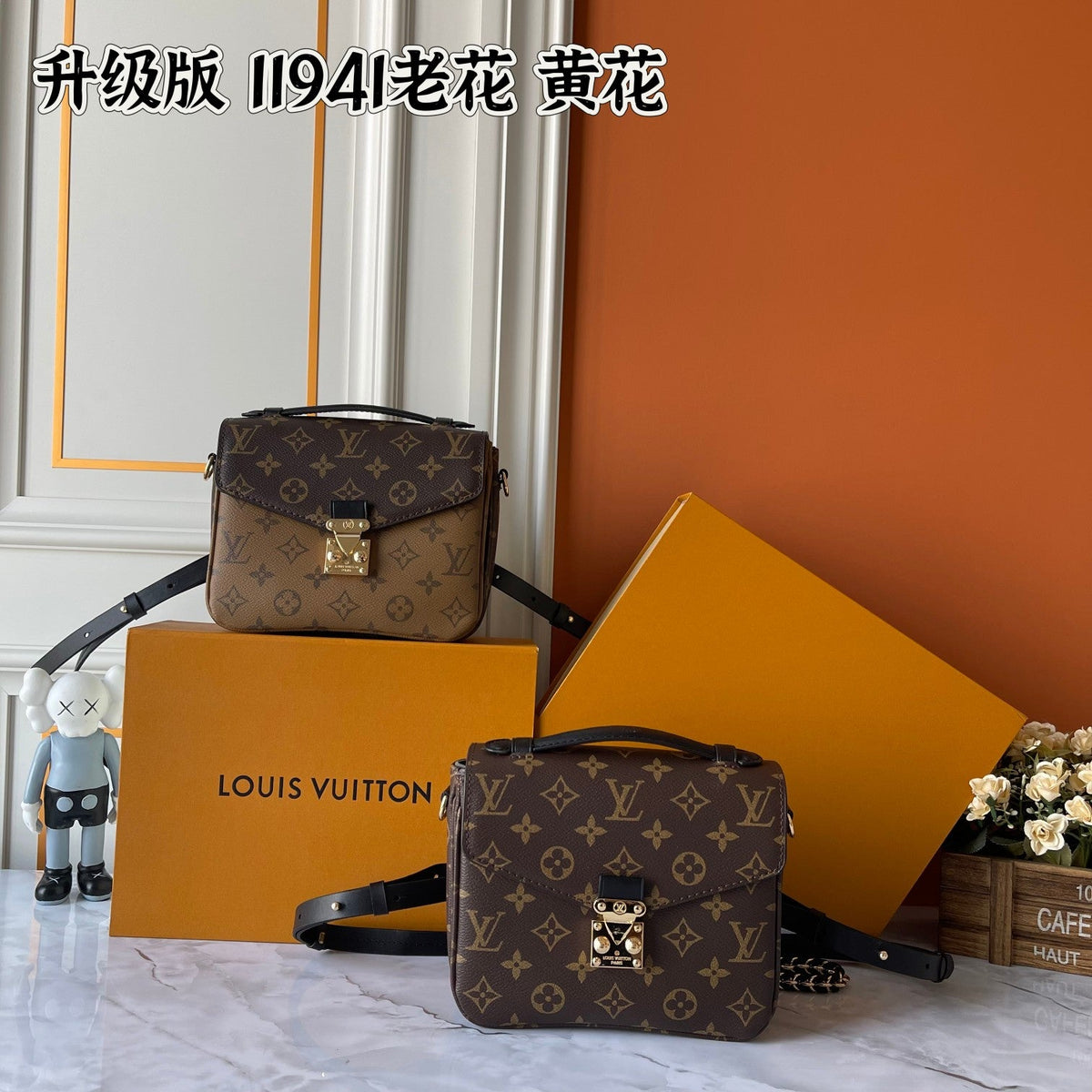 Fashion Bag for Women LEM234