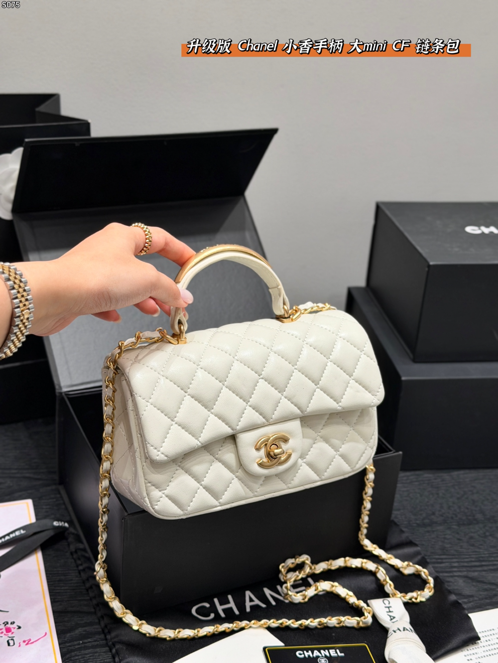 Black/White Handbag for Women 20cm CEM262