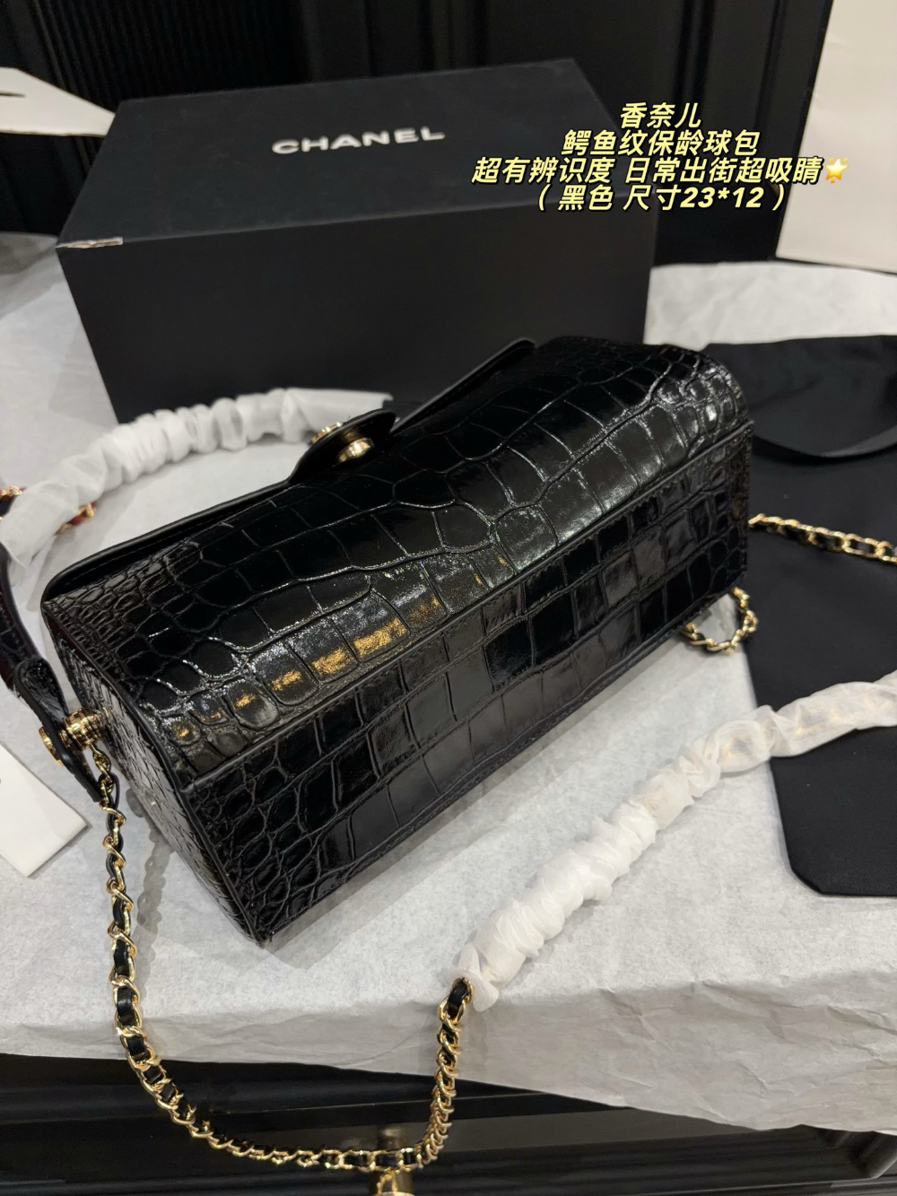 Black/Green Bag for Women 23*12cm CEM339