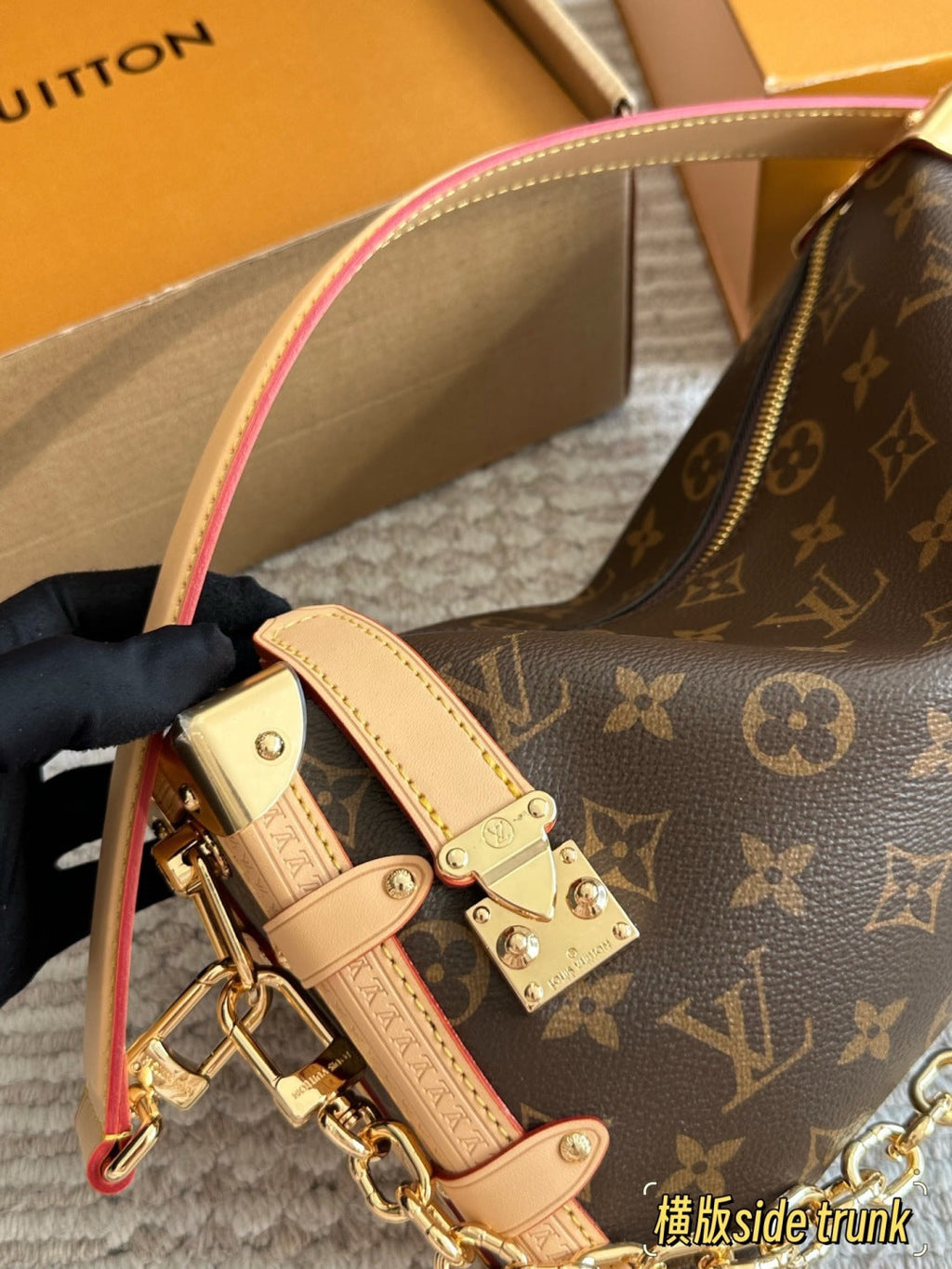 Brown Handbag for Women 28*15cm LEM382