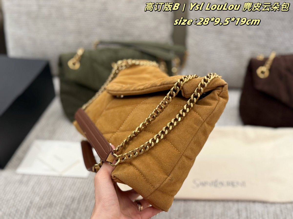 Brown/Green Bag for Women 28*9.5*19cm SEM19