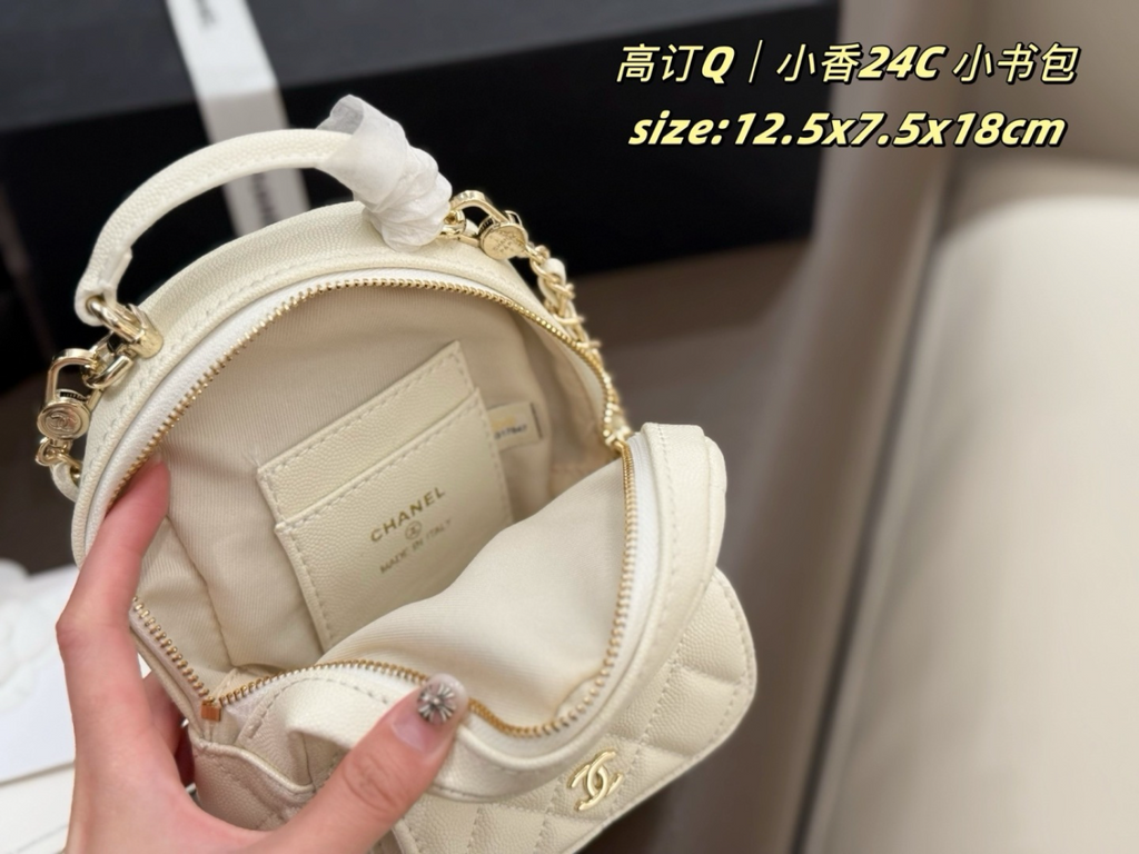 Black/White Shoulder Bag for Women 12.5x7.5x18cm CEM274