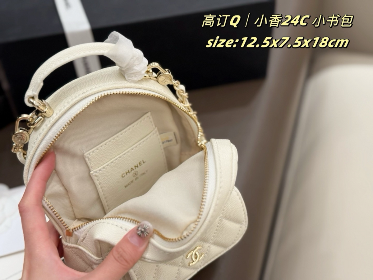 Black/White Shoulder Bag for Women 12.5x7.5x18cm CEM274