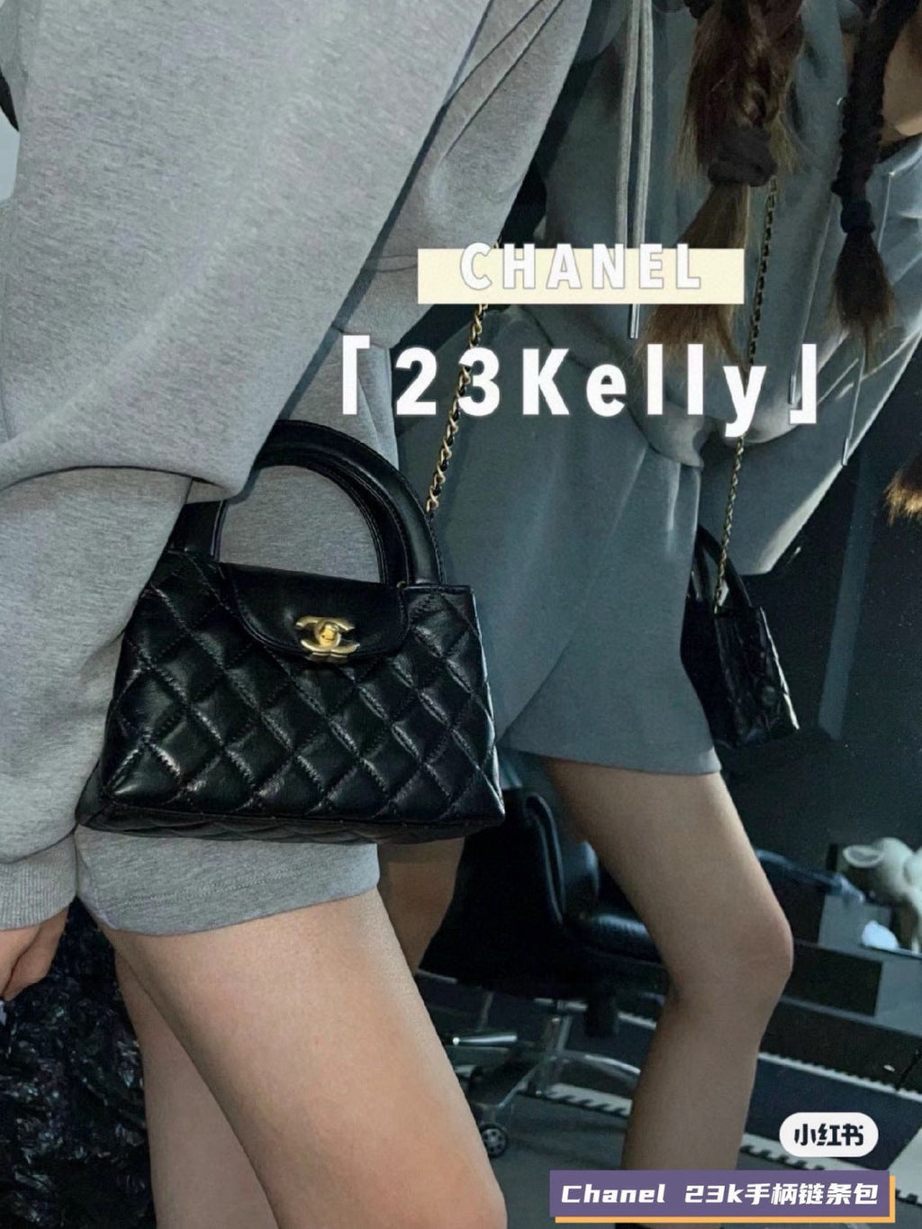 Designer Black/Pink Crossbody Bag for Women CEM247