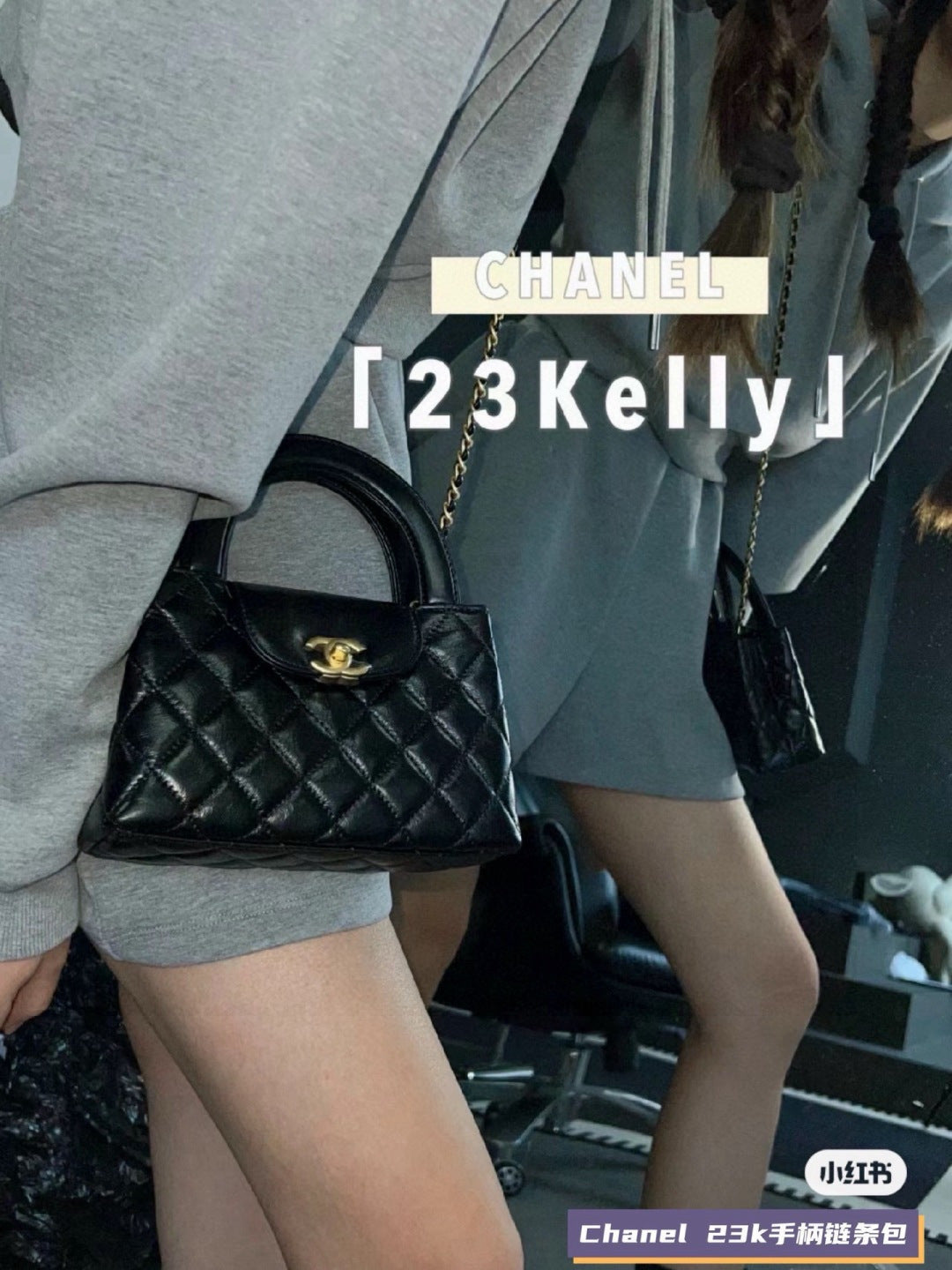 Designer Black/Pink Crossbody Bag for Women CEM247
