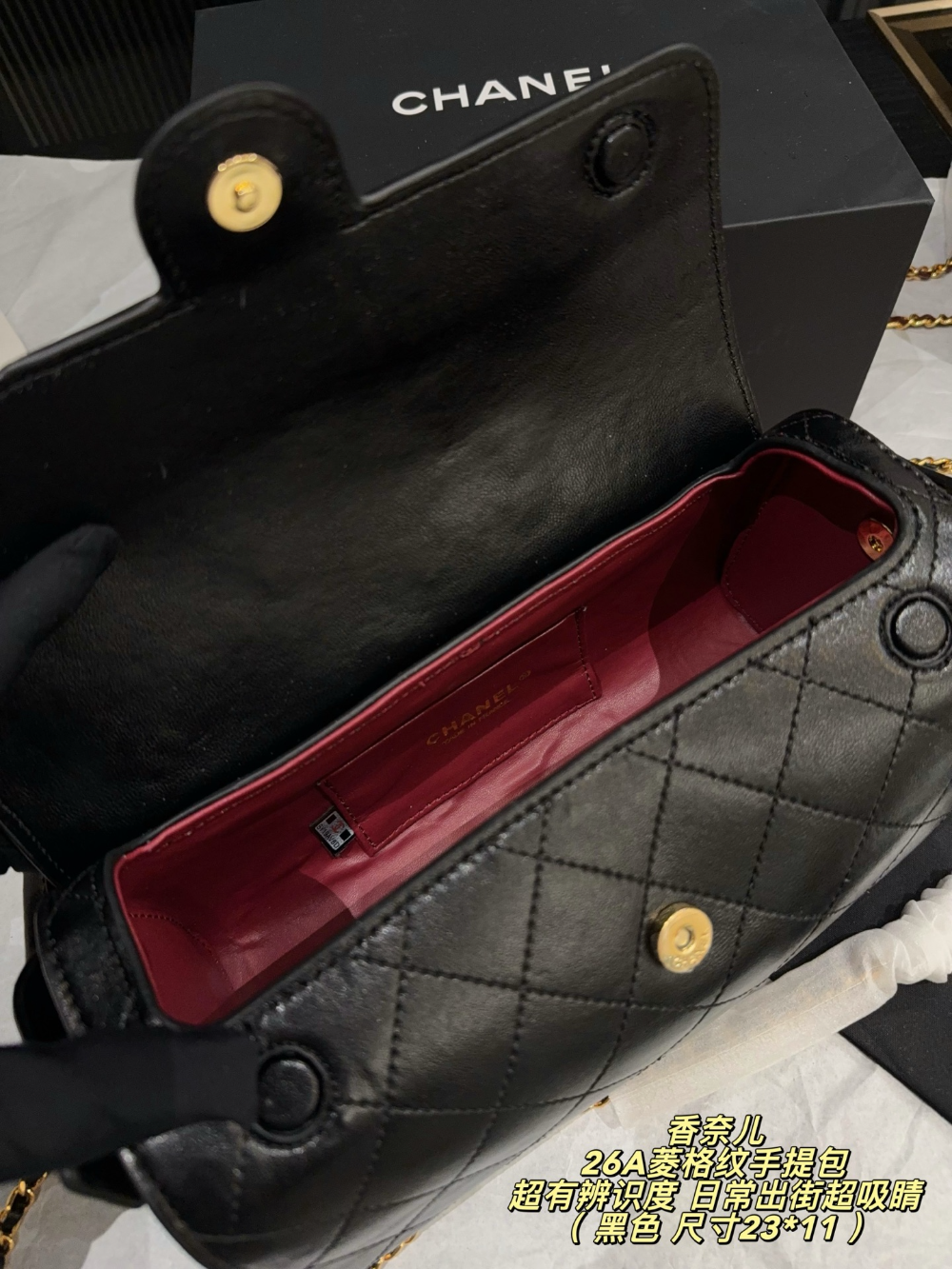 Black/White Handbag for Women 23*11cm CEM303