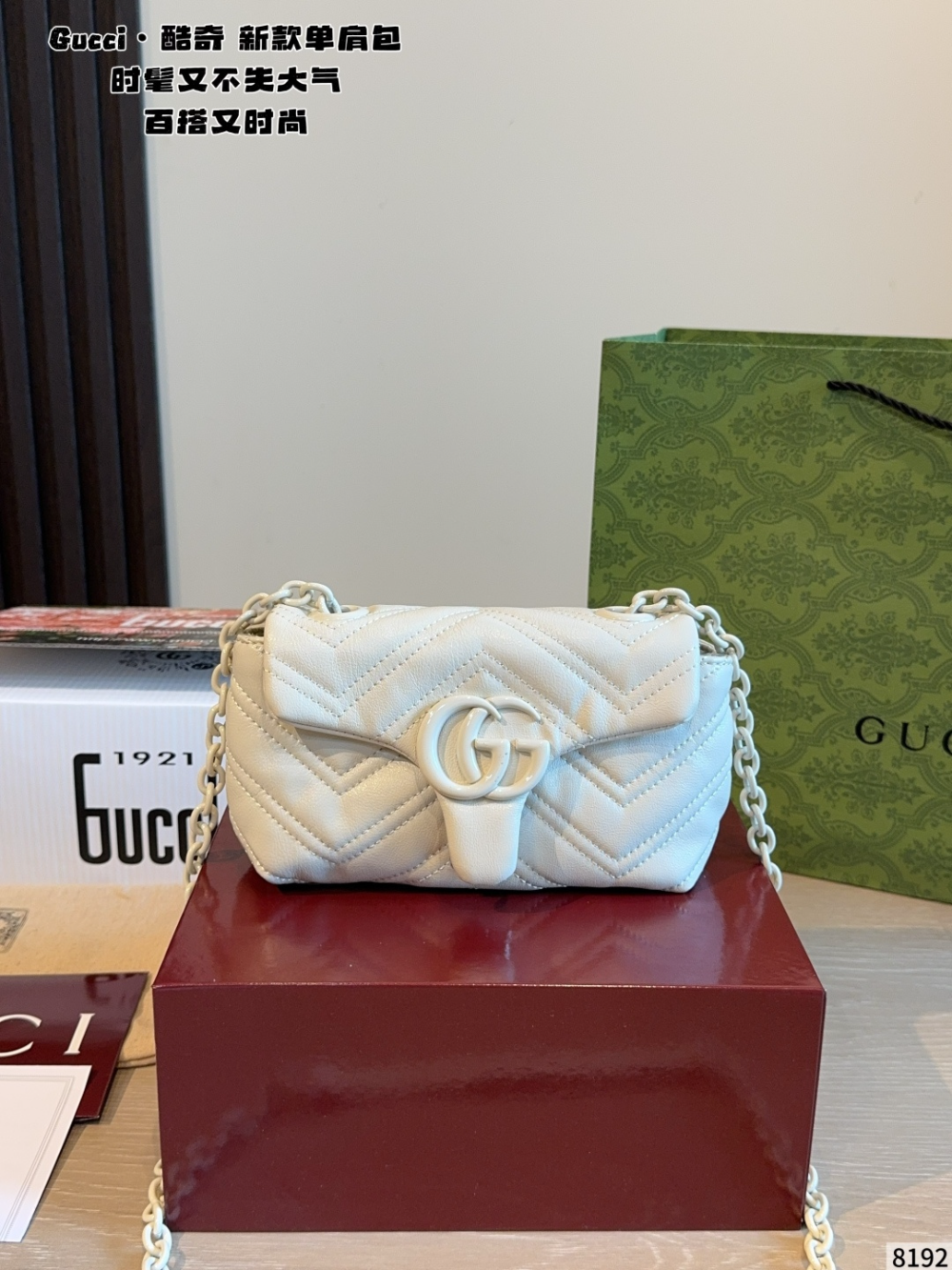 Black/White Bag for Women 18*7*11cm GEM186