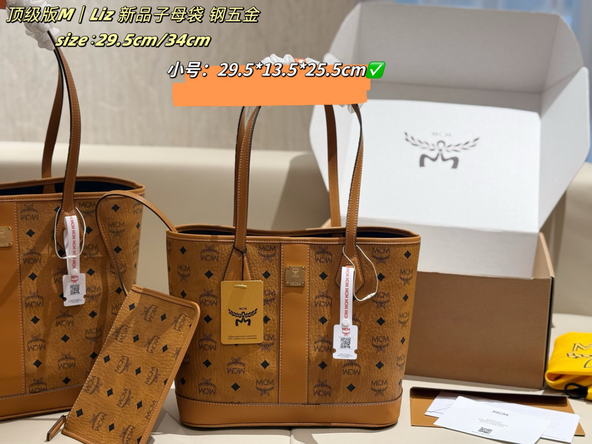 Brown Handbag for Women 34*16*30cm MCM04