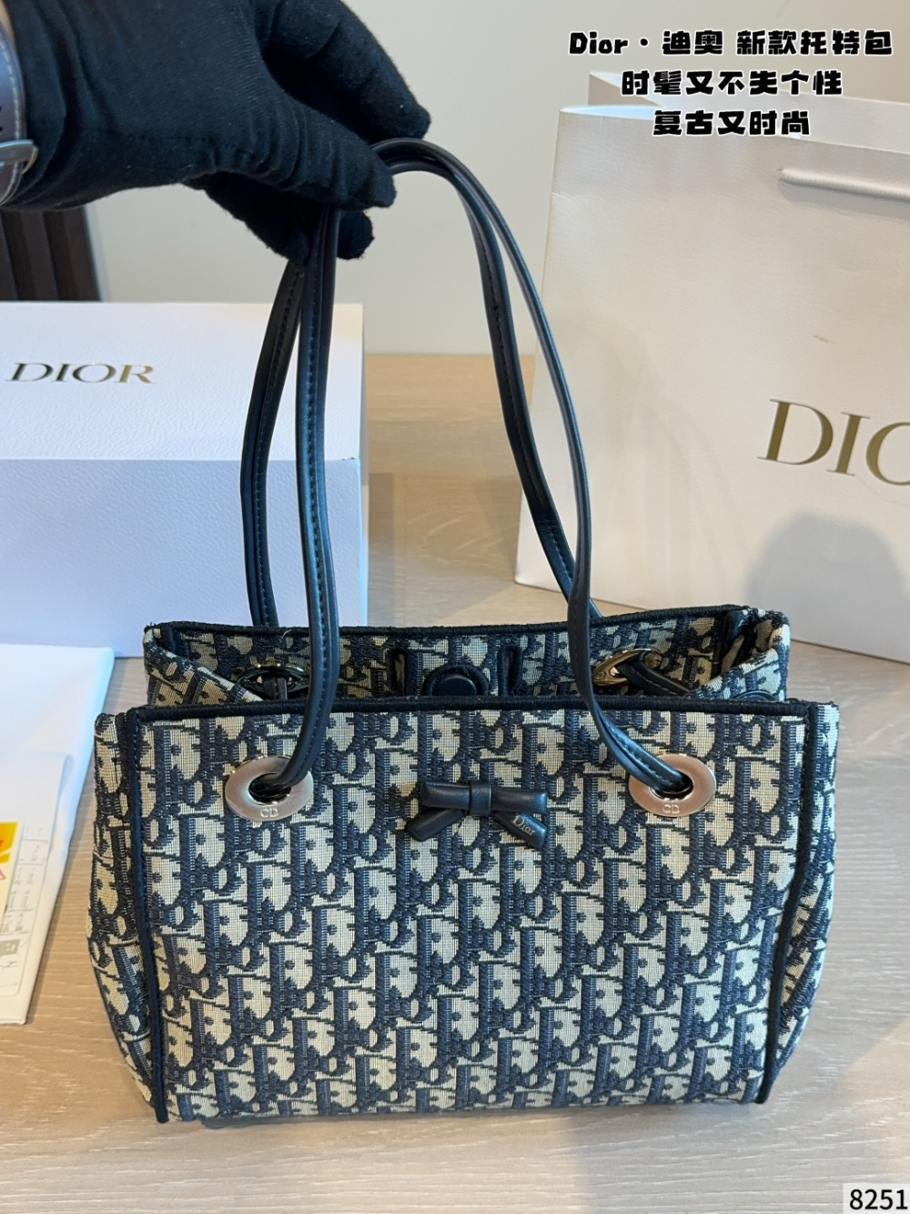 White/Blue Bag for Women 26*13*20cm DEM324