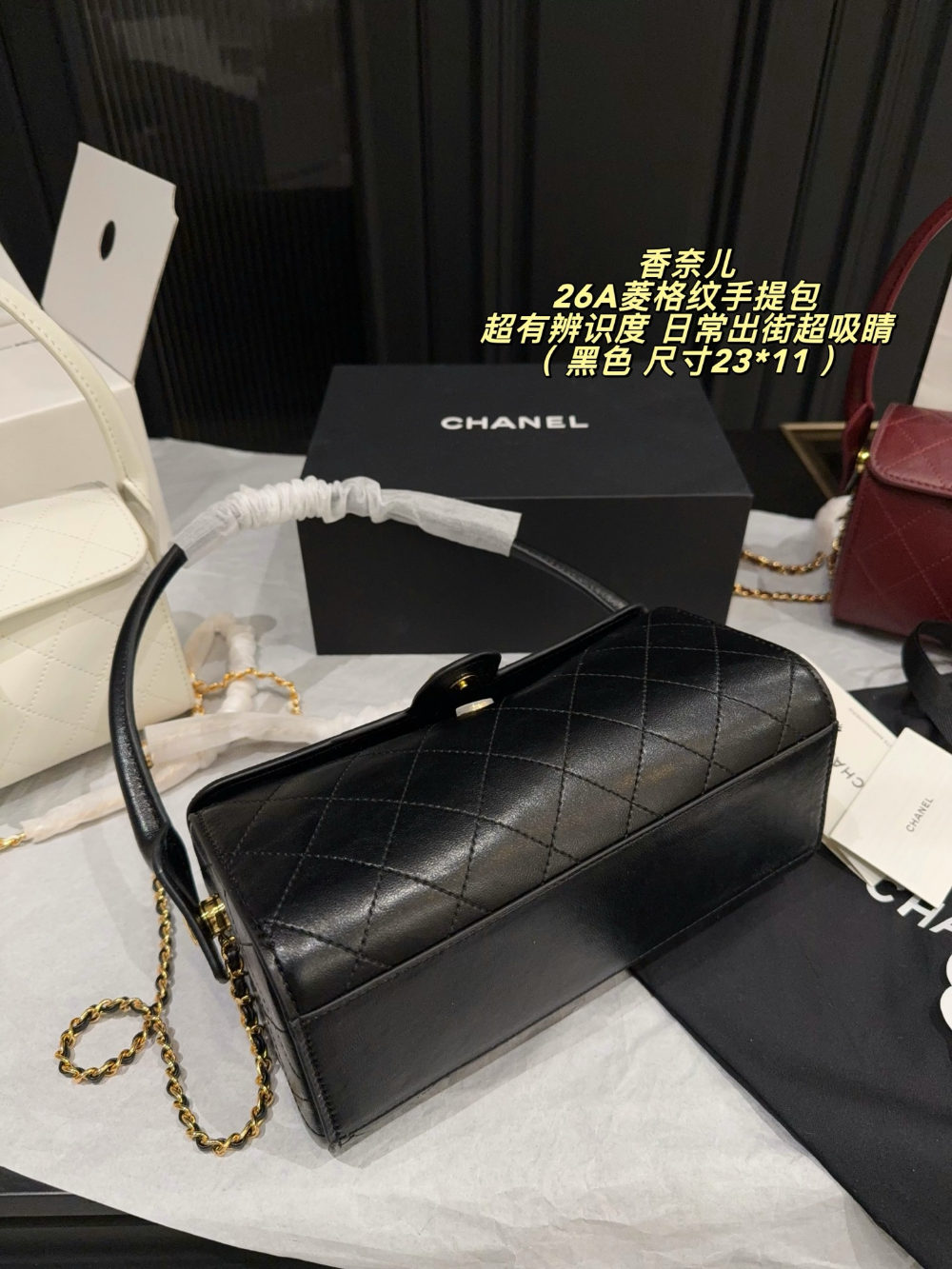 Black/White Handbag for Women 23*11cm CEM303