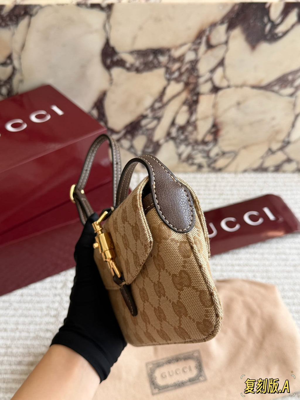 Khaki Bag for Women 21*11cm GEM188