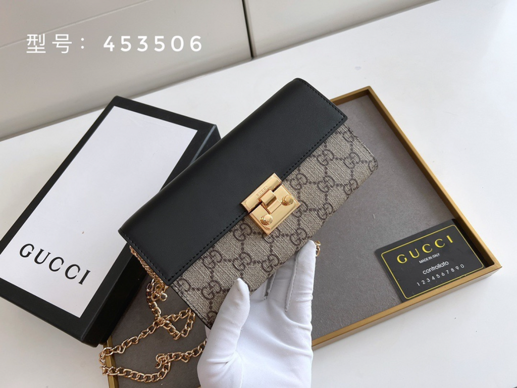 Light Brown Bag for Women 19*10.5*3.5cm GEM189