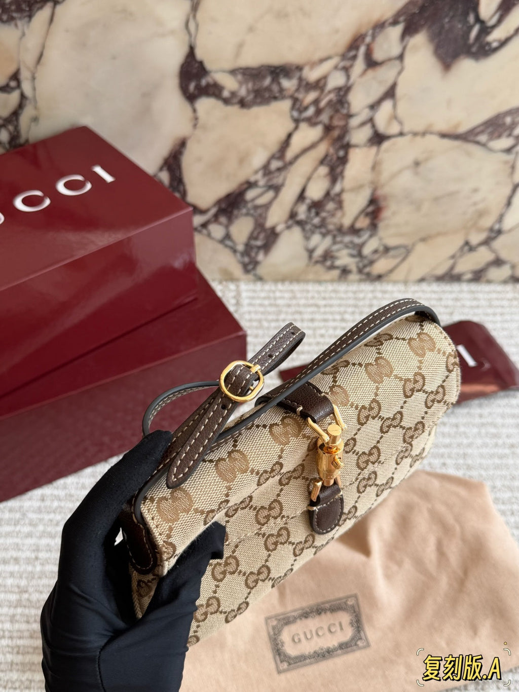 Khaki Bag for Women 21*11cm GEM188