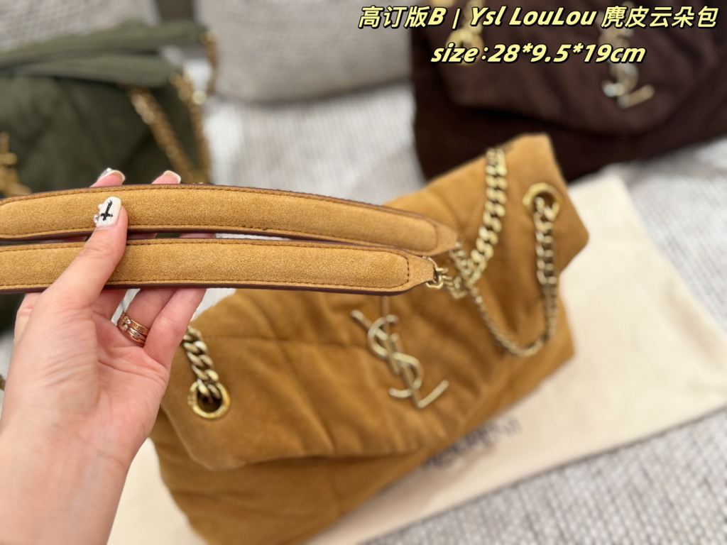 Brown/Green Bag for Women 28*9.5*19cm SEM19