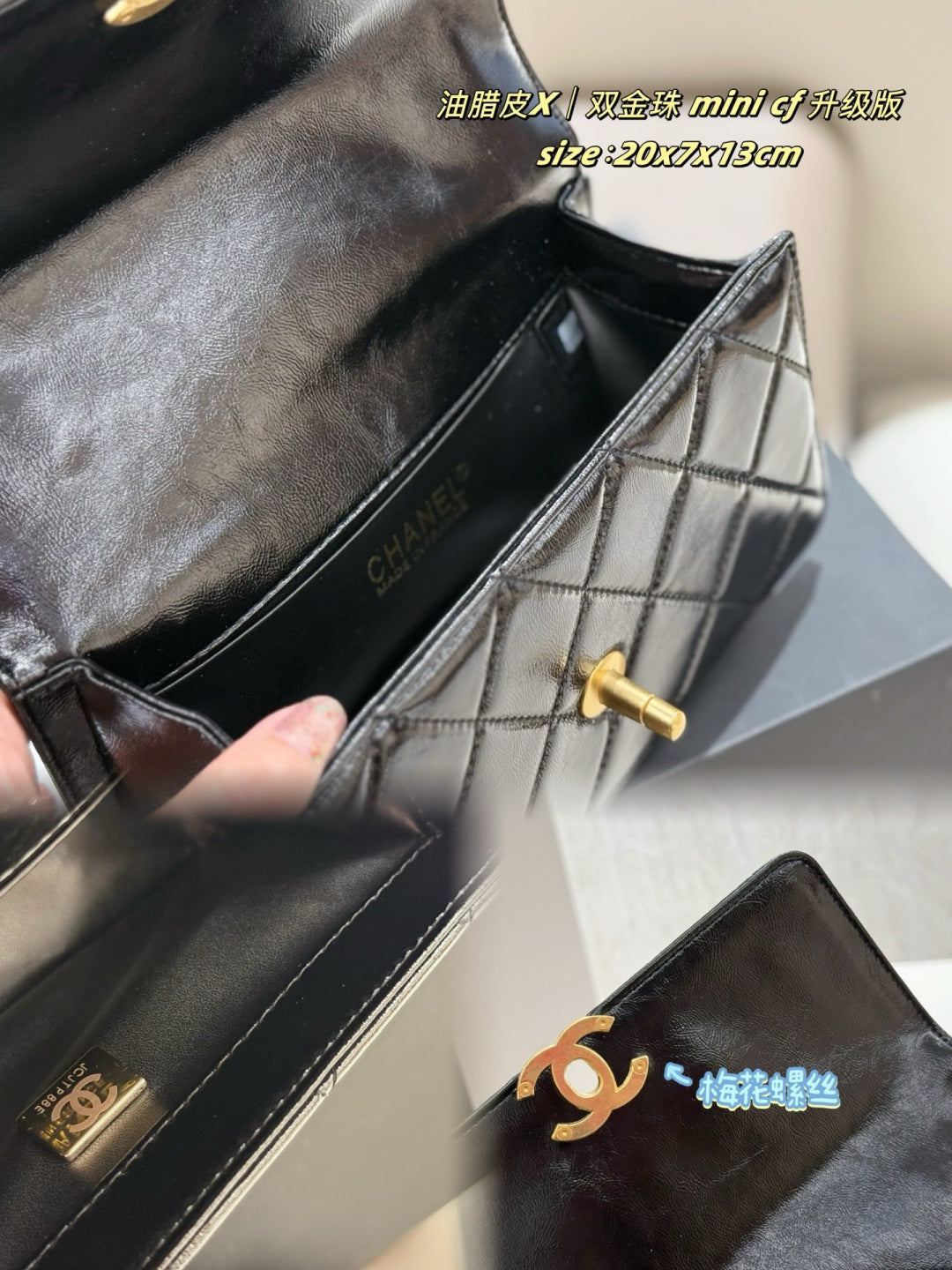 Black/White Handbag for Women 20*3*17cm CEM242