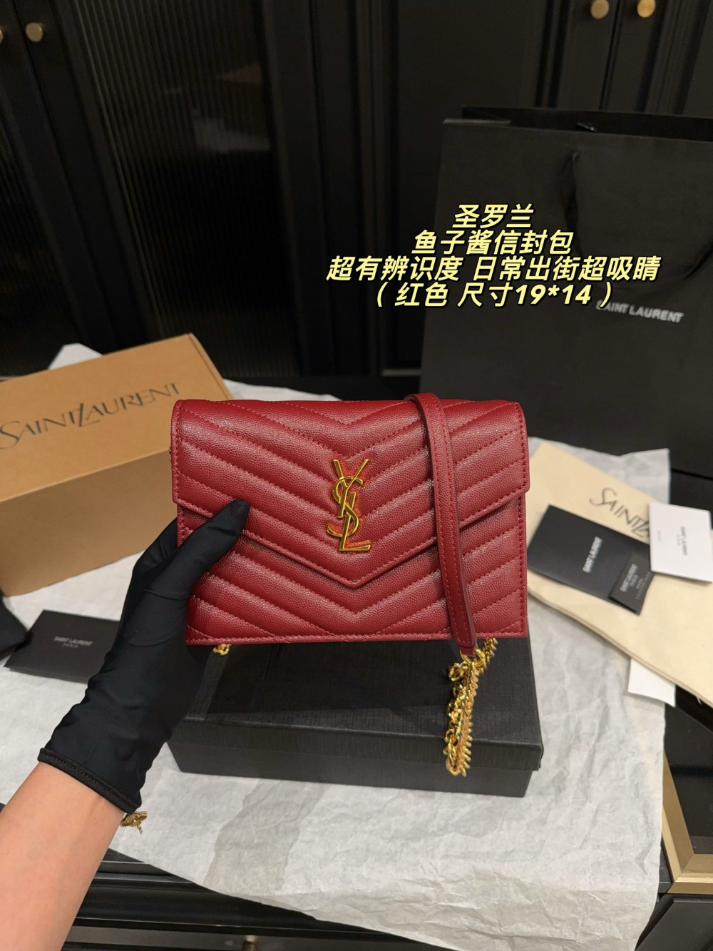 Black Handbag for Women 23*15cm SEM11